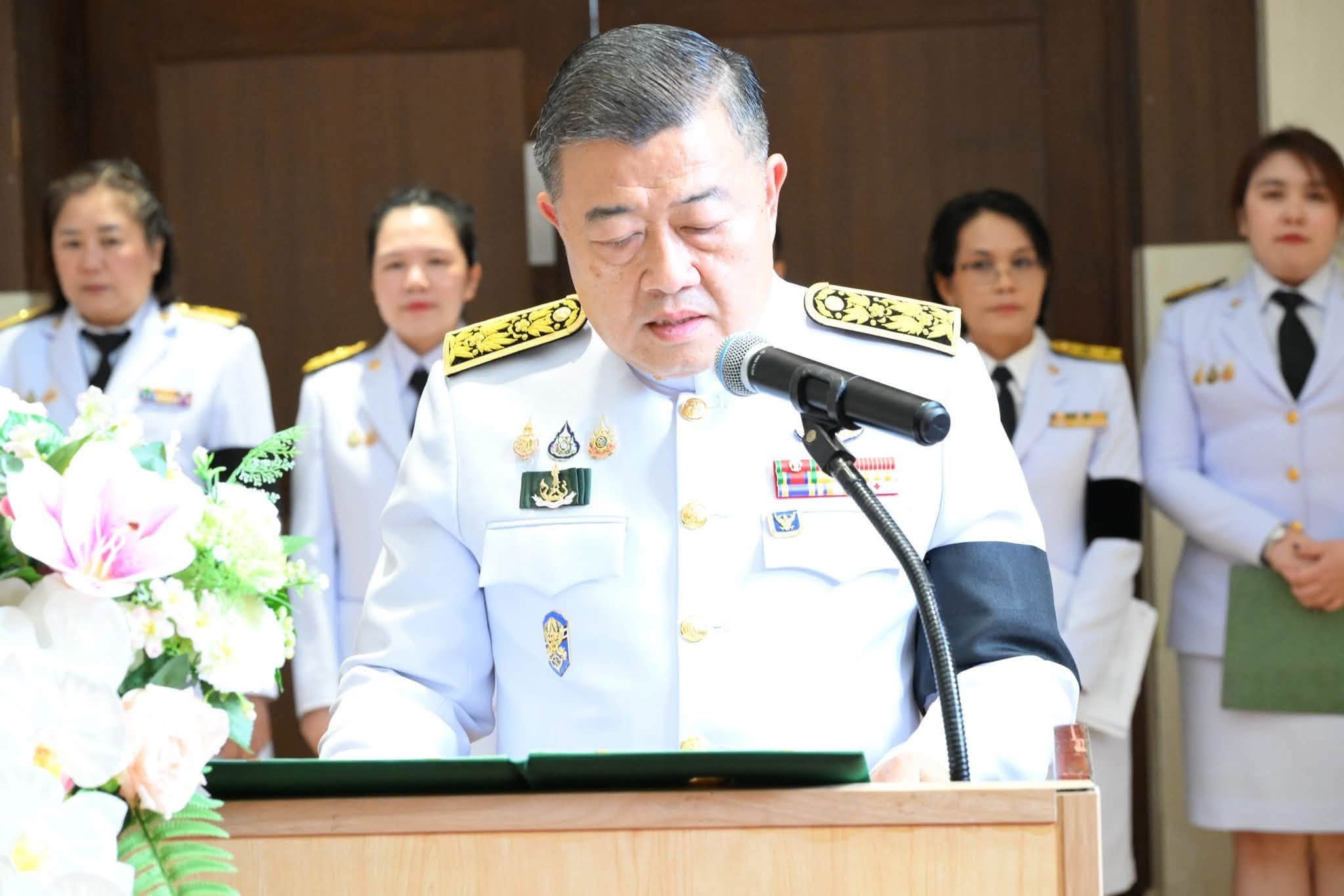title - ปฏิรูปที่ดินจังหวัดพิษณุโลก รับมอบประกาศนียบัตรและเข็มวิทยฐานะ สำหรับผู้ผ่านการฝึกอบรมนักบริหารของกระทรวงเกษตรและสหกรณ์