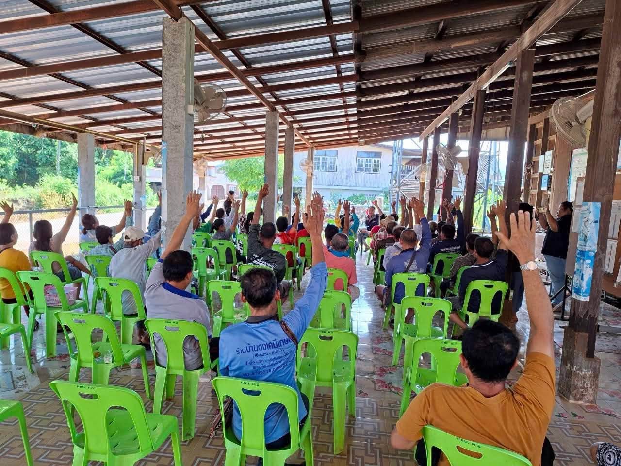 title - โครงการพัฒนาโครงสร้างพื้นฐานในเขตปฏิรูปที่ดินจังหวัดพิษณุโลก