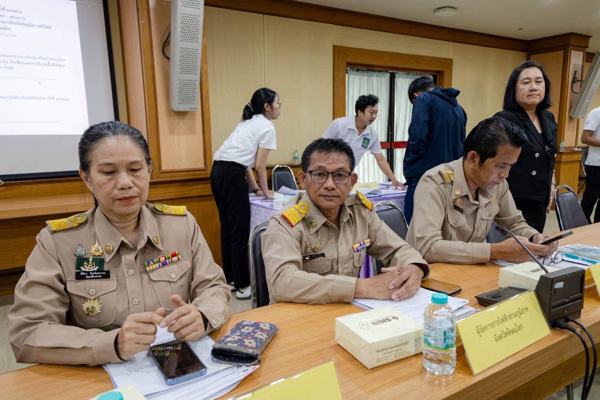 title - ส.ป.ก.พิษณุโลก ร่วมประชุมคณะกรรมการผังเมือง ครั้งที่ 2/2569 เพื่อพิจารณาร่างหลักการผังเมืองเฉพาะบริเวณพื้นที่พัฒนารอบสถานีรถไฟพิษณุโลก (TOD)