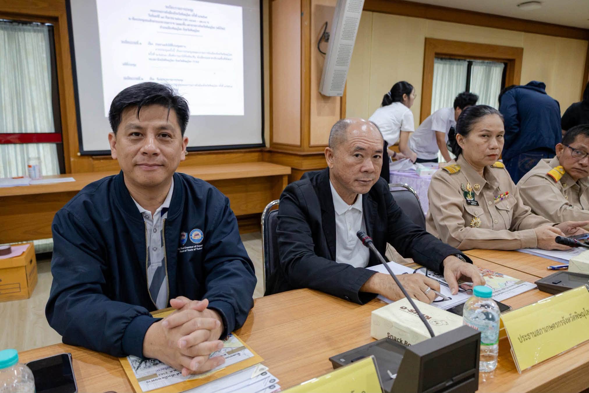 title - ส.ป.ก.พิษณุโลก ร่วมประชุมคณะกรรมการผังเมือง ครั้งที่ 2/2569 เพื่อพิจารณาร่างหลักการผังเมืองเฉพาะบริเวณพื้นที่พัฒนารอบสถานีรถไฟพิษณุโลก (TOD)