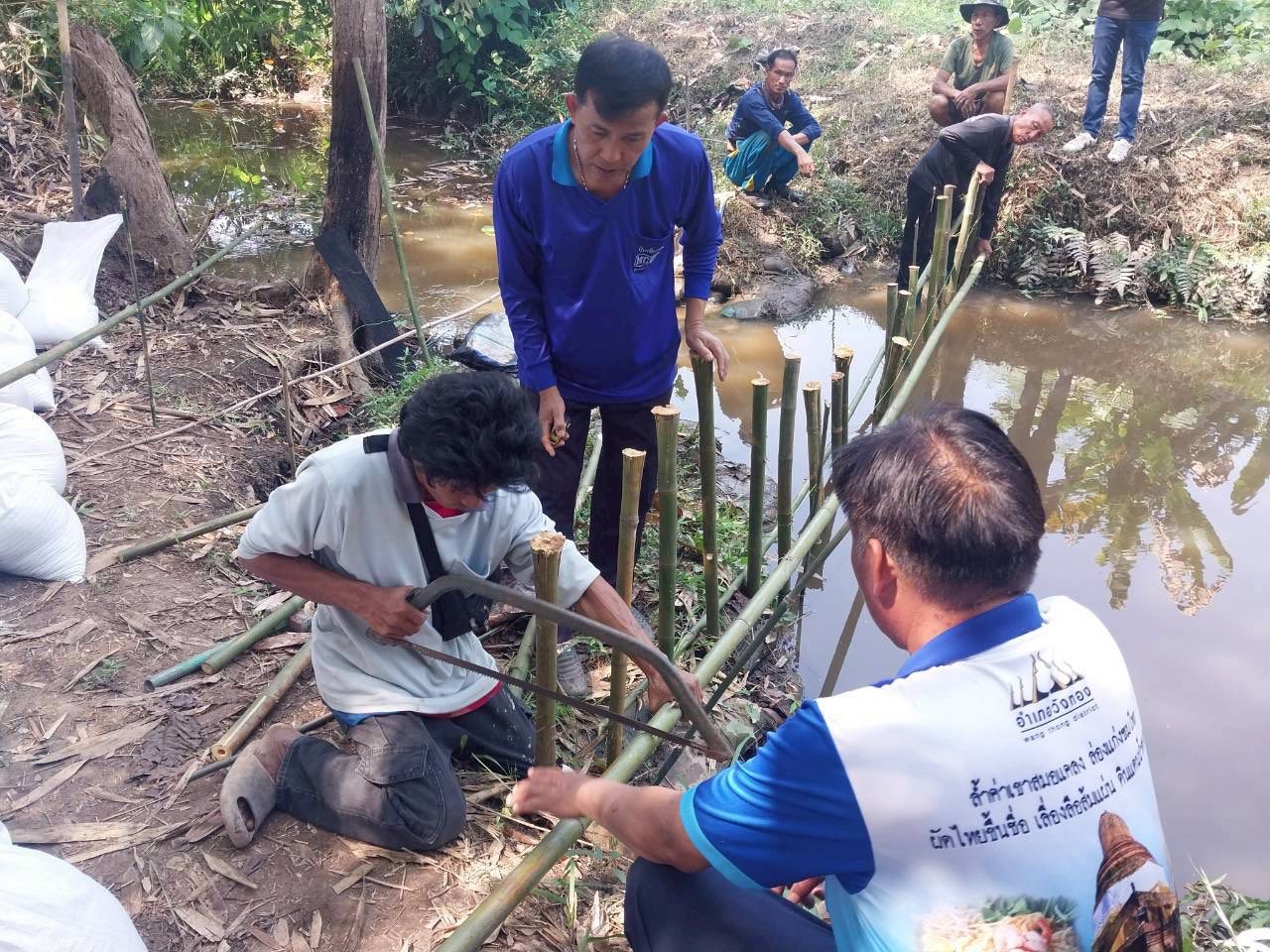 title - โครงการสร้างฝายชะลอน้ำแบบชั่วคราวสำหรับการเพิ่มประสิทธิภาพของแหล่งน้ำในเขตปฏิรูปที่ดิน ปีงบประมาณ พ.ศ.2569   