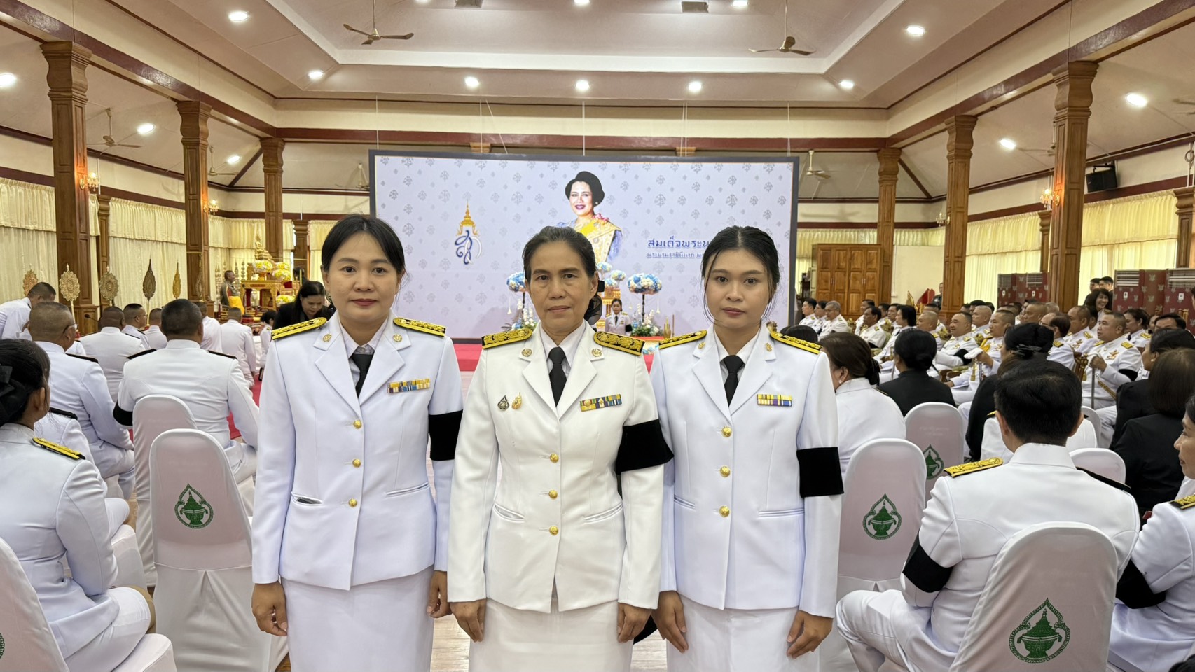 ส.ป.ก.พิษณุโลก ร่วมพิธีบำเพ็ญกุศลสัตตมวาร (7 วัน) ถวายพระราชกุศล สมเด็จพระนางเจ้าสิริกิติ์ พระบรมราชินีนาถ พระบรมราชชนนีพันปีหลว