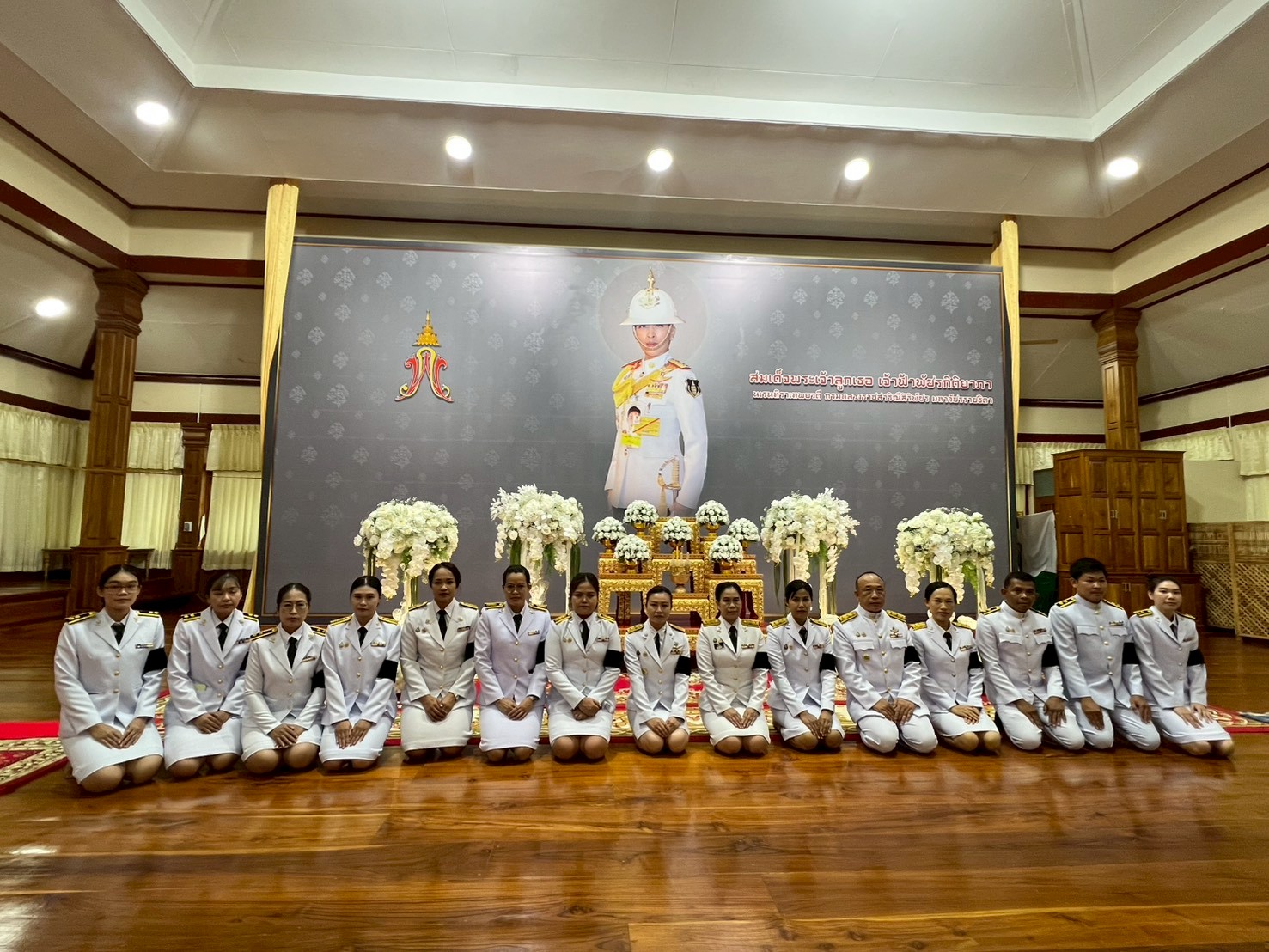 ส.ป.ก.พิษณุโลก ร่วมพิธีบำเพ็ญกุศลสวดพระอภิธรรม เพื่ออุทิศถวายพระกุศลแด่ สมเด็จพระเจ้าลูกเธอ เจ้าฟ้าพัชรกิติยาภา นเรนทิราเทพยวดี กรมหลวงราชสาริณีสิริพัชร มหาวัชรราชธิดา 