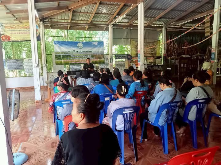 ส.ป.ก.พิษณุโลก จัดฝึกอบรมเกษตรกรภายใต้โครงการระบบส่งเสริมการเกษตรแบบแปลงใหญ่ในเขตปฏิรูปที่ดิน ปีงบประมาณ พ.ศ. 2569