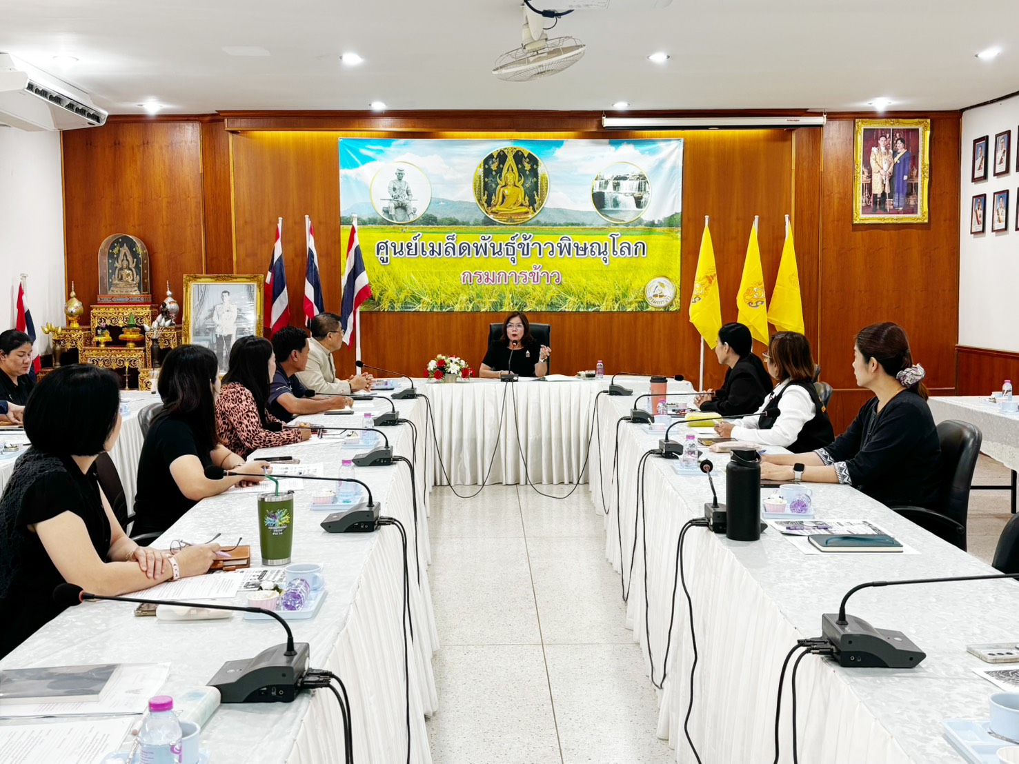 ส.ป.ก.พิษณุโลก ร่วมประชุมเตรียมความพร้อมจัดงานโครงการคลินิกเกษตรเคลื่อนที่ในพระราชานุเคราะห์ สมเด็จพระบรมโอรสาธิราชฯ สยามมกุฎราชกุมาร ปีงบประมาณ 2569 (ไตรมาสที่ 3)