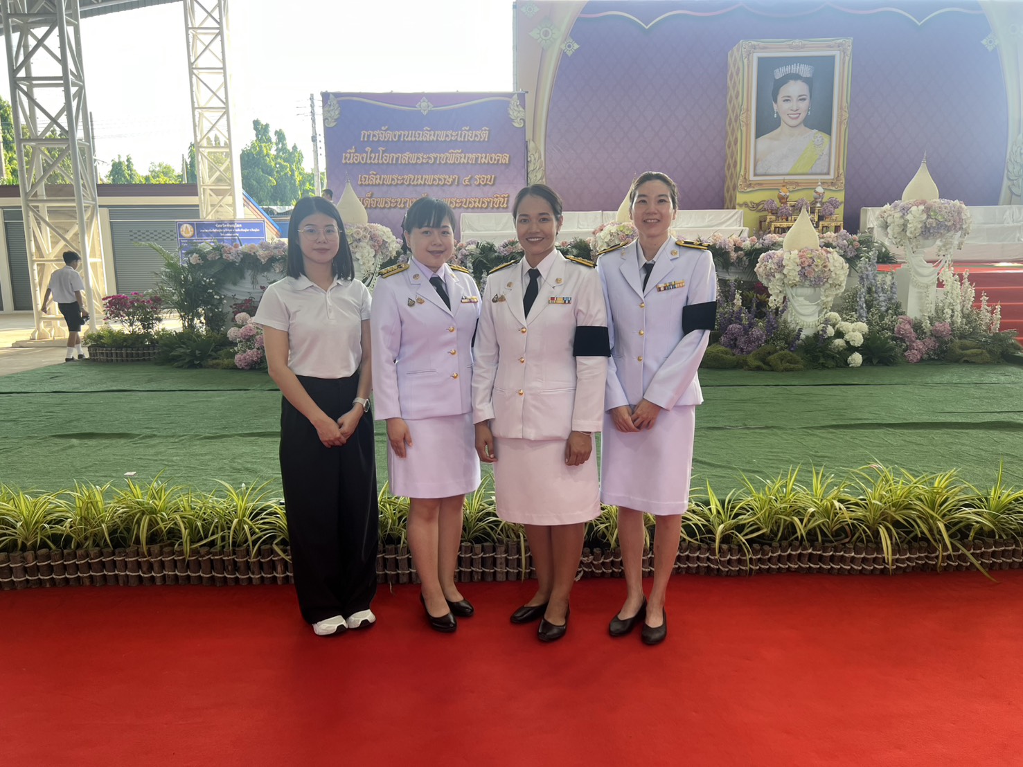 ส.ป.ก.พิษณุโลก ร่วมพิธีทำบุญตักบาตรถวายพระราชกุศล เฉลิมพระเกียรติสมเด็จพระนางเจ้าฯ พระบรมราชินี เนื่องในโอกาสพระราชพิธีมหามงคลเฉลิมพระชนมพรรษา 4 รอบ