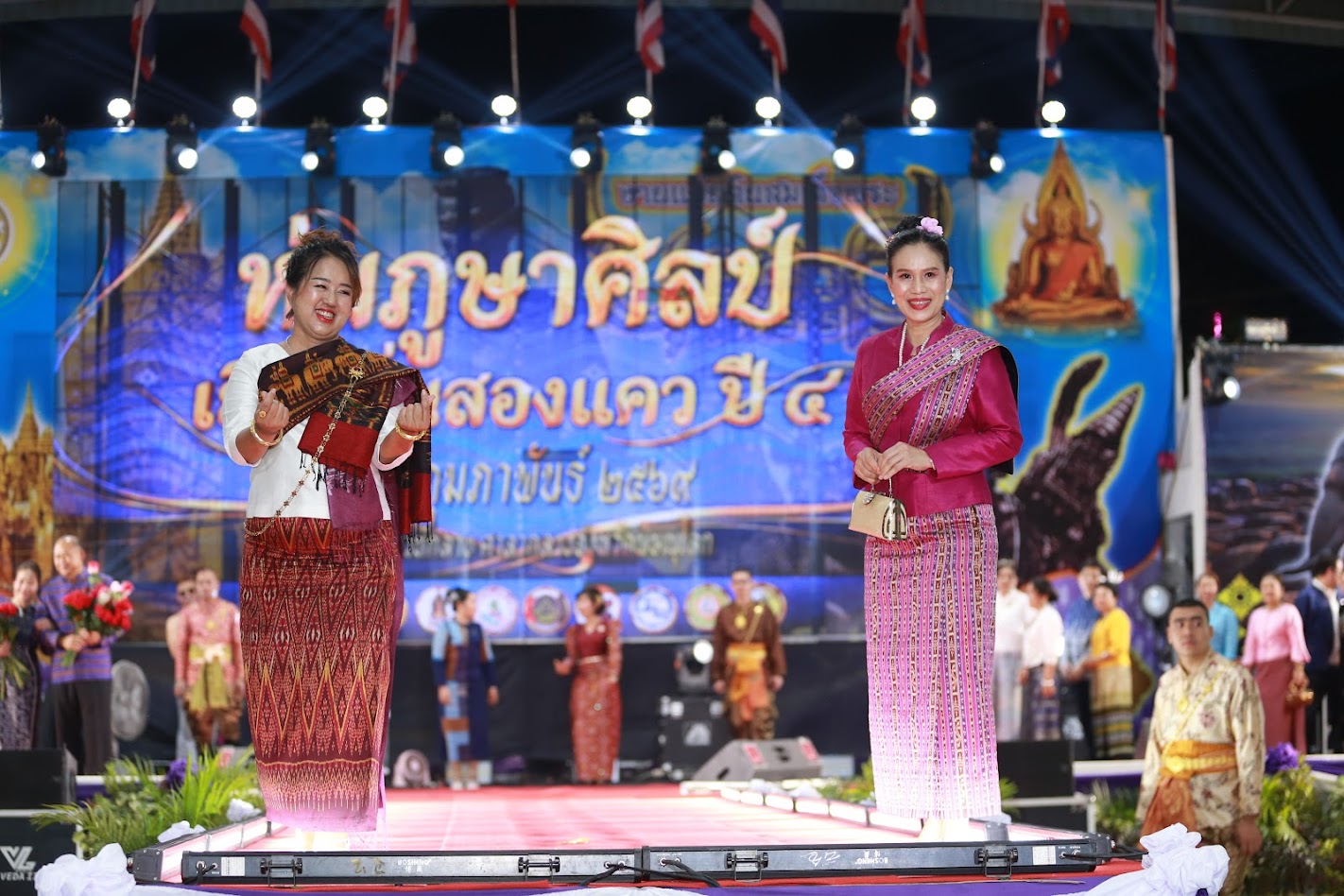ส.ป.ก.พิษณุโลก ร่วมงาน “ห่มภูษาศิลป์ เยือนถิ่นสองแคว ปี 4” เดินแบบผ้าไทยการกุศล สืบสานพระราชปณิธาน ดันผ้าไทยสู่ Soft Power (ข่าวแชร์)