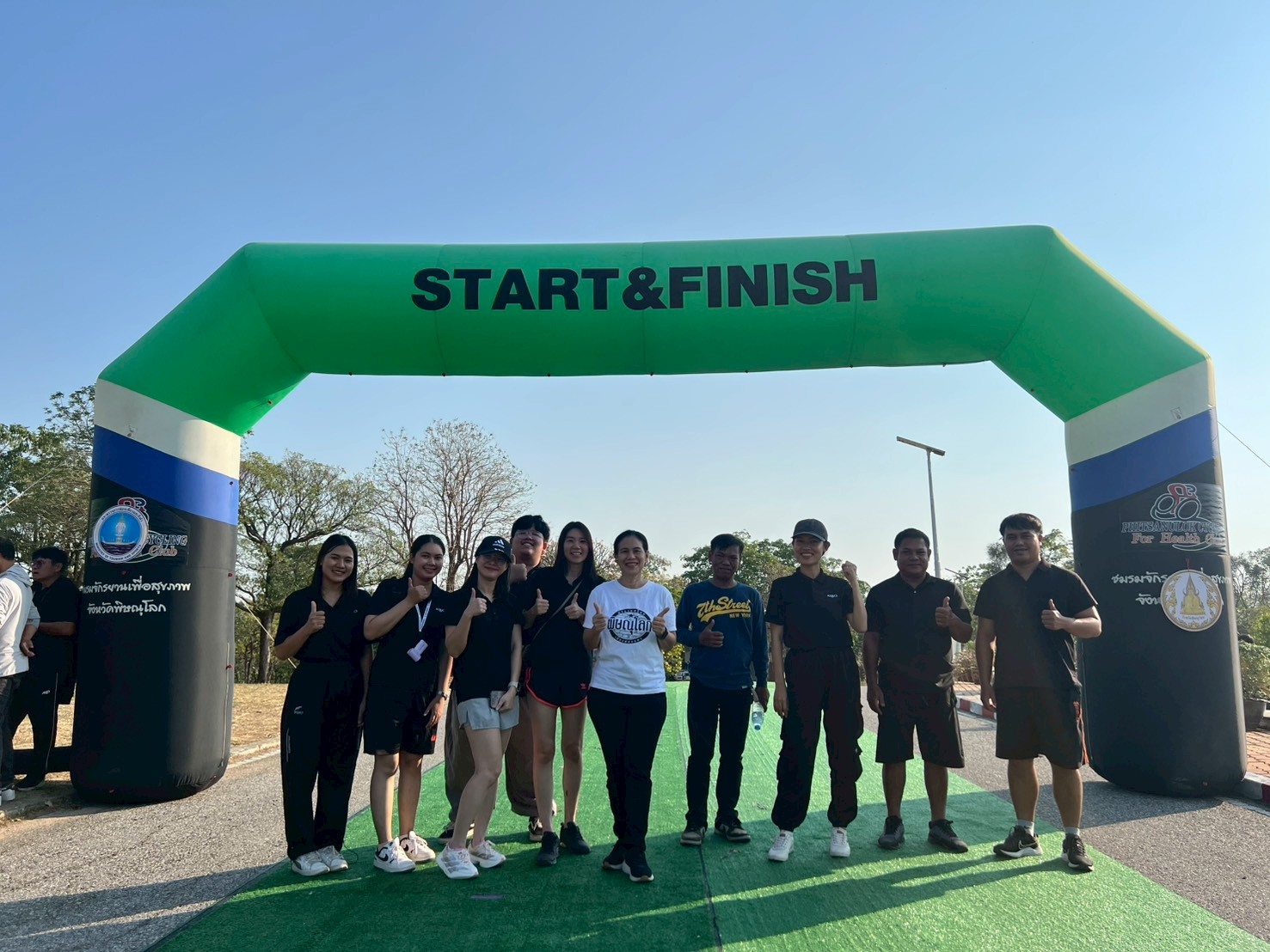 ส.ป.ก.พิษณุโลก เข้าร่วมกิจกรรม “ผู้ว่าฯ พาออกกำลังกาย” ครั้งที่ 4 เดิน-วิ่งเพื่อสุขภาพ กว่า 500 คน ร่วมสร้างวิถีชีวิตสายสุขภาพ