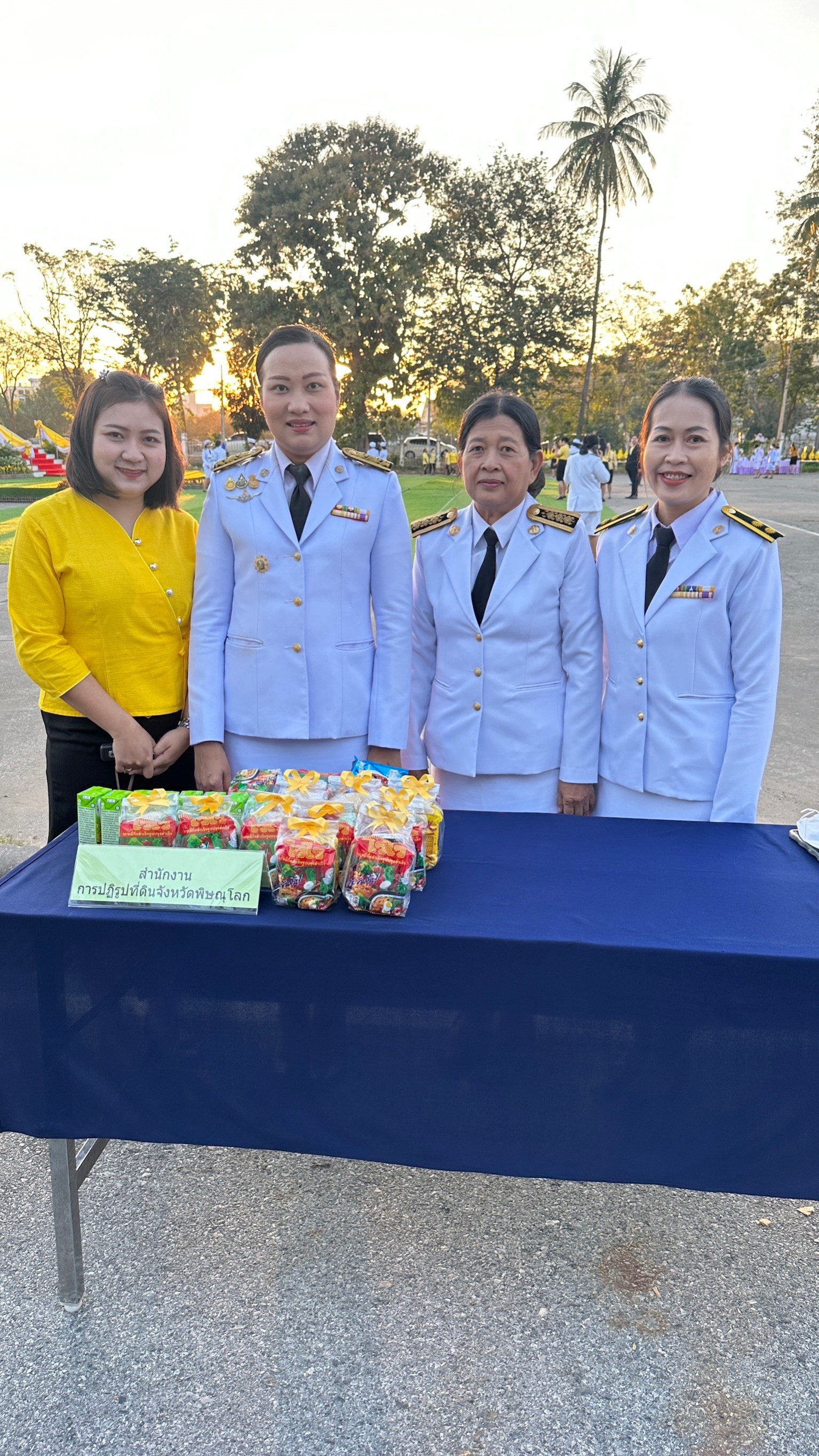 ส.ป.ก.พิษณุโลก เข้าร่วมพิธีน้อมรำลึก ร.9 จัดกิจกรรมวันคล้ายวันพระบรมราชสมภพ-วันชาติ-วันพ่อแห่งชาติ 5 ธันวาคม 2566              
