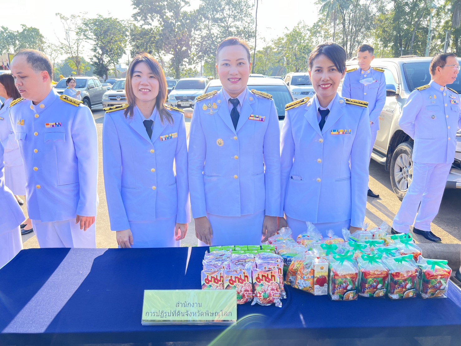 ส.ป.ก.พิษณุโลก เข้าร่วมพิธีเจริญพระพุทธมนต์และพิธีทำบุญตักบาตรถวายพระกุศลเฉลิมพระเกียรติ สมเด็จพระเจ้าลูกเธอ เจ้าฟ้าพัชรกิติยาภา นเรนทิราเทพยวดี กรมหลวงราชสาริณีสิริพัชร มหาวัชรราชธิดา เนื่องในวันคล้ายวันประสูติ 7 ธันวาคม 2566  
