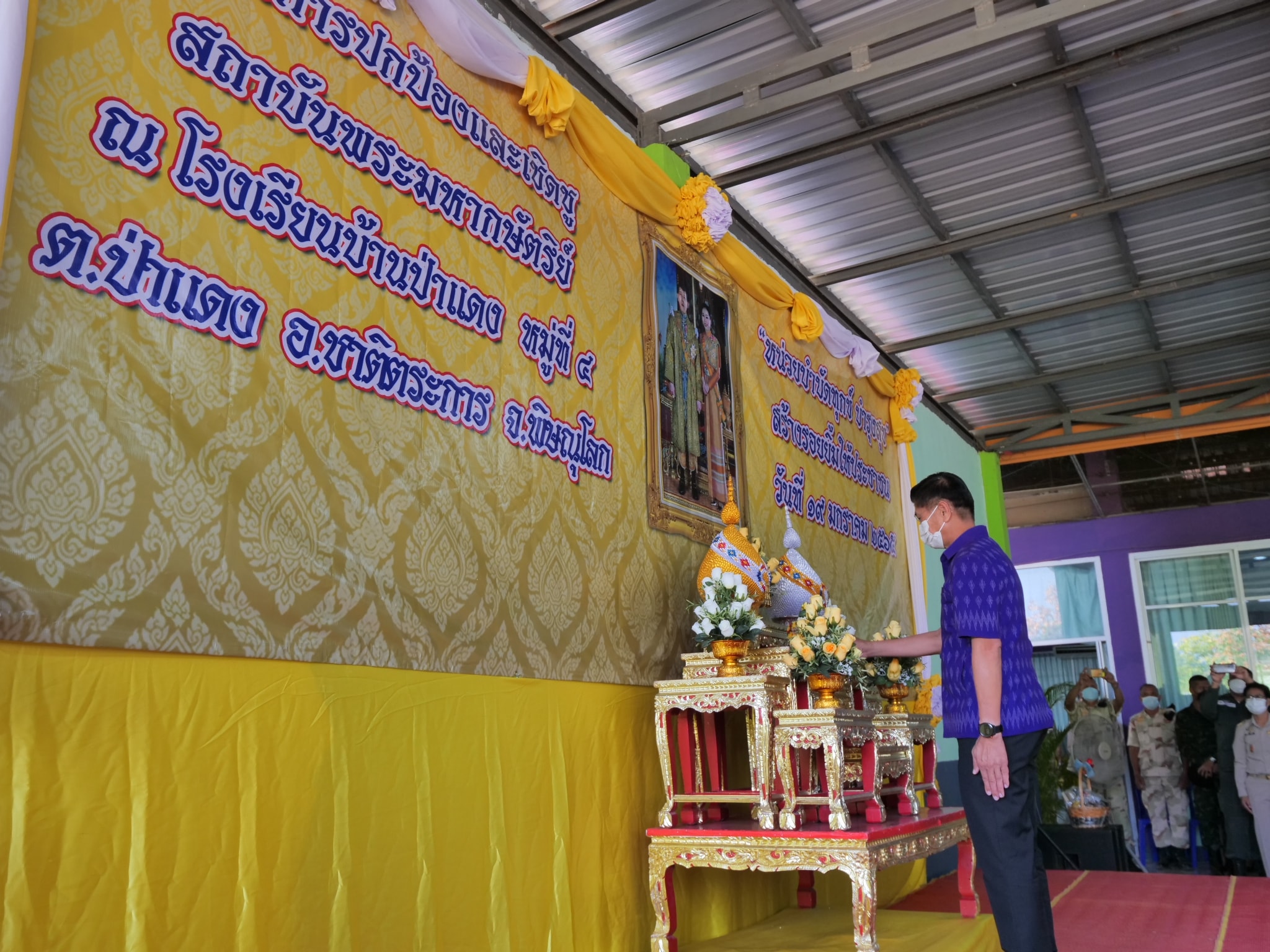 วันที่ 19 มกราคม 2565 นายเฉลิมชัย เฉลิมงาม รักษาราชการแทนปฏิรูปที่ดินจังหวัดพิษณุโลก มอบหมายให้ นายธนพงศ์ คงเดช เจ้าหน้าที่ปฏิรูปที่ดิน ร่วมกิจกรรมหน่วยบำบัดทุกข์ บำรุงสุข สร้างรอยยิ้มให้ประชาชน ประจำเดือน มกราคม 2565 