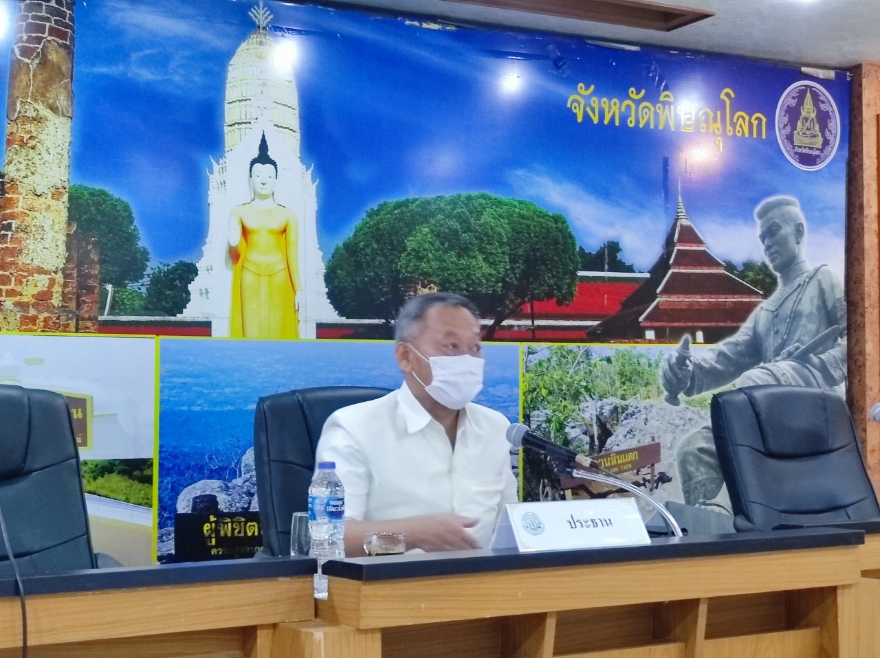 วันที่ 8 กันยายน 2565 สำนักงานการปฏิรูปที่ดินจังหวัดพิษณุโลก (ส.ป.ก.พิษณุโลก) ได้มีการจัดประชุมคณะกรรมการปฏิรูปที่ดินจังหวัดพิษณุโลก ครั้งที่ 3/2565 