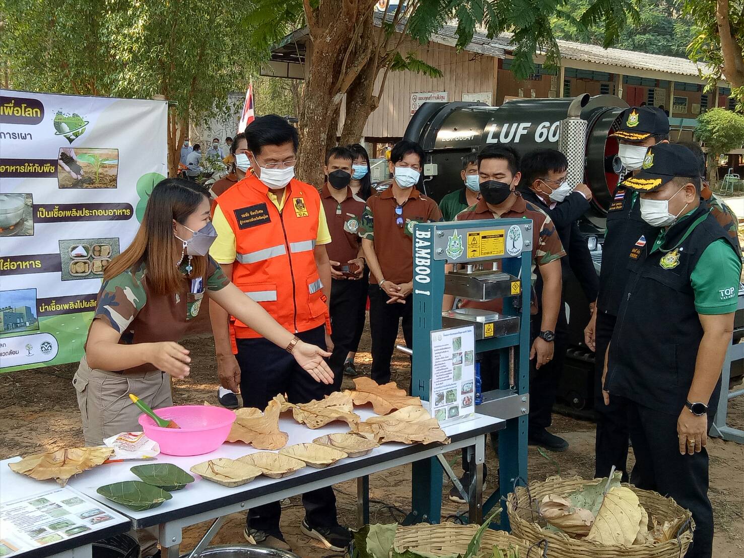     วันที่ 11 มีนาคม 2565 นางสาวอมรรัตน์ แขวงโสภา ปฏิรูปที่ดินจังหวัดพิษณุโลก มอบหมายให้ นายนันทวัฒน์ สุริยวงษา นักวิชาการปฏิรูปที่ดินชำนาญการ เข้าร่วมกิจกรรม Kick Off “ชิงเก็บ ลดเผา” การแก้ไขปัญหาไฟป่าและหมอกควันจังหวัดพิษณุโลก ประจำปีงบประมาณ พ.ศ.2565 