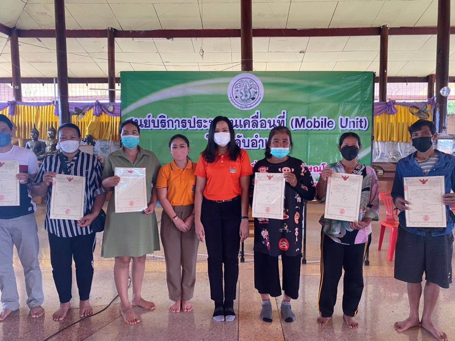      วันที่ 12 พฤษภาคม 2565 นางสาวอมรรัตน์ แขวงโสภา ปฏิรูปที่ดินจังหวัดพิษณุโลก พร้อมด้วย เจ้าหน้าที่ ส.ป.ก.พิษณุโลก ดำเนินการออก 