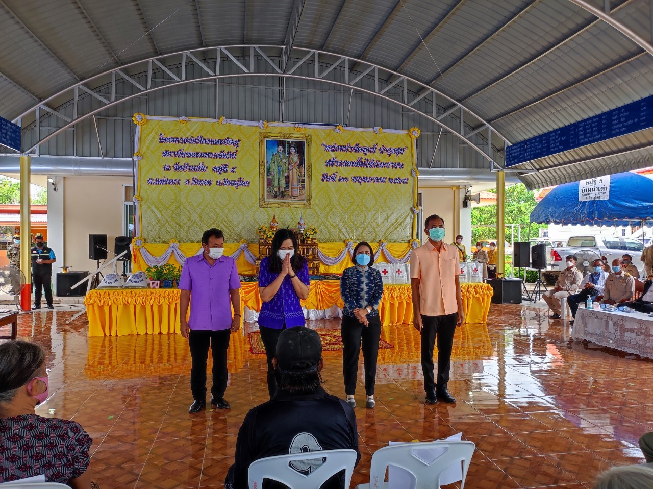 วันที่ 20 พฤษภาคม 2565 นางสาวอมรรัตน์ แขวงโสภา ปฏิรูปที่ดินจังหวัดพิษณุโลก พร้อมด้วย เจ้าหน้าที่ ส.ป.ก.พิษณุโลก ร่วมกิจกรรมหน่วยบำบัดทุกข์ บำรุงสุข สร้างรอยยิ้มให้ประชาชน ประจำเดือน พฤษภาคม 2565 
