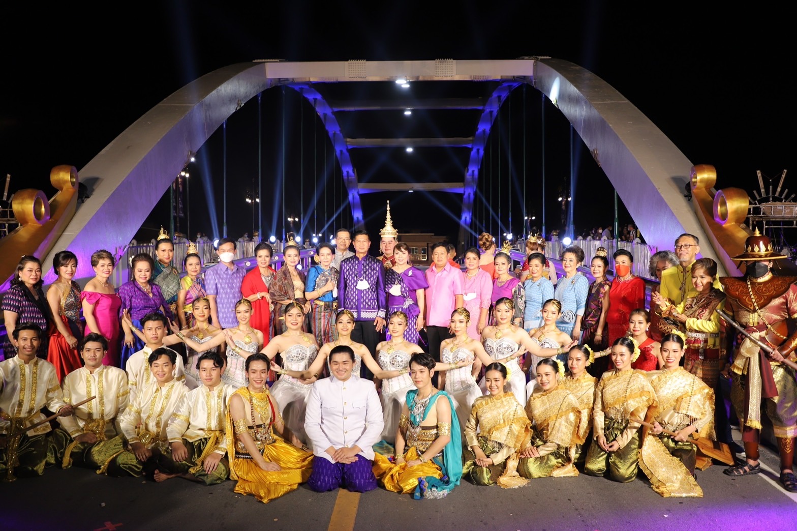 วันที่ 23 เมษายน 2565 นางสาวอมรรัตน์ แขวงโสภา ปฏิรูปที่ดินจังหวัดพิษณุโลก เข้าร่วมกิจกรรมเดินแบบแฟชั่นผ้าไทย Phitsanulok Minimarathon 2022 ภายใต้ธีม ภูษาศิลป์ ถิ่นสองแคว จากท้องถิ่นสู่สากล   
