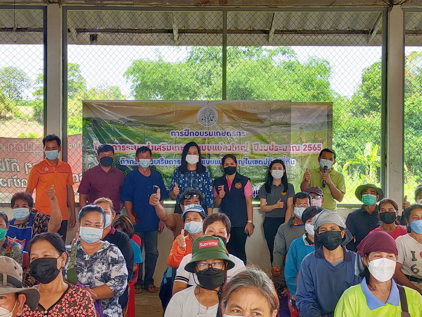 วันที่ 26 เมษายน 2565 นางสาวอมรรัตน์  แขวงโสภา ปฏิรูปที่ดินจังหวัดพิษณุโลก เป็นประธานในการจัดฝึกอบรมเกษตรกร โครงการระบบส่งเสริมเกษตรแบบแปลงใหญ่ ปีงบประมาณ 2565 