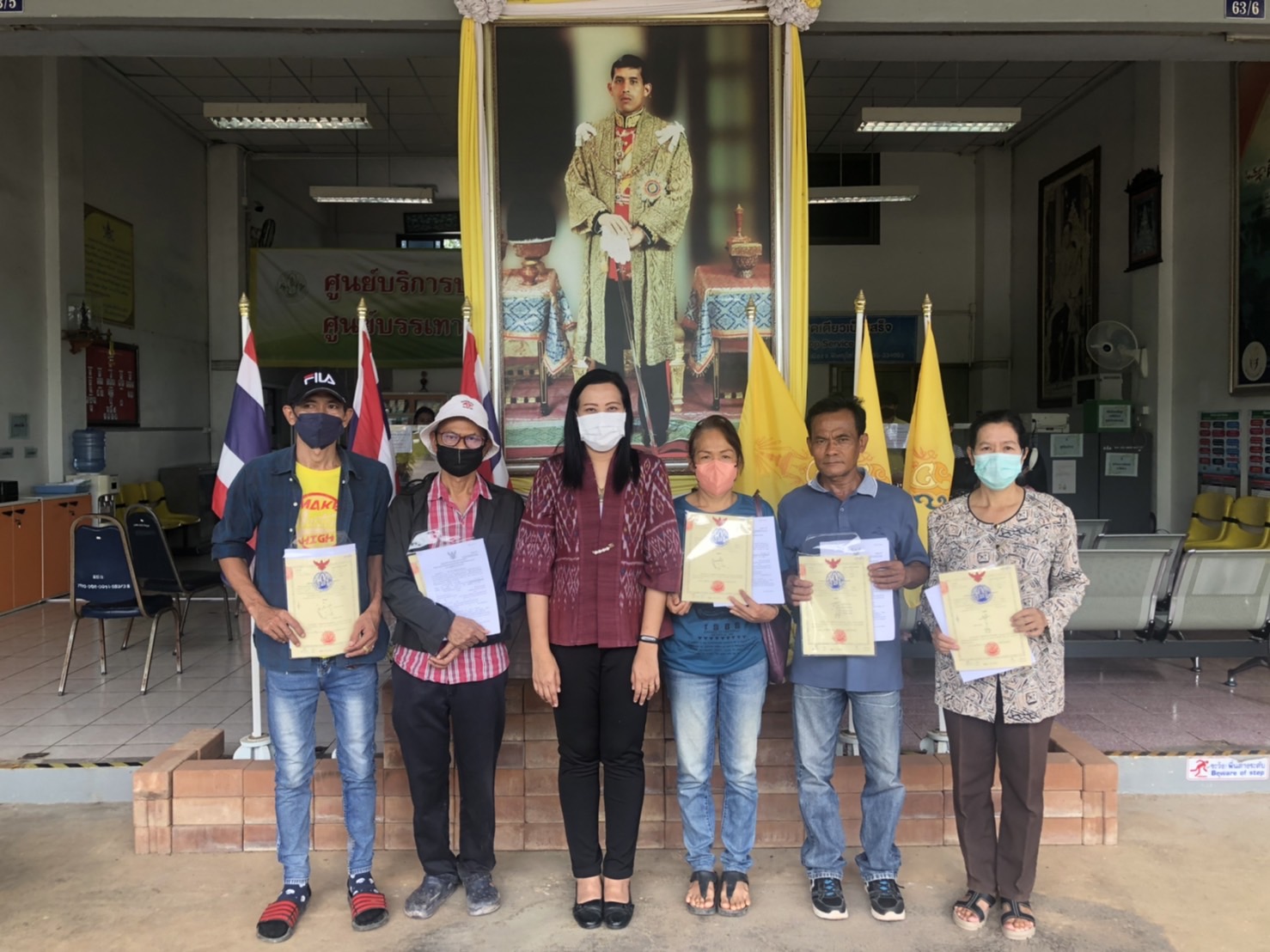 วันที่ 28 กันยายน 2565 นางสาวอมรรัตน์ แขวงโสภา ปฏิรูปที่ดินจังหวัดพิษณุโลก มอบหมายให้ กลุ่มยุทธศาสตร์และการปฏิรูปที่ดิน และกลุ่มกฎหมาย จัดทำสัญญาเข้าทำประโยชน์ในที่ดินหรืออสังหาริมทรัพย์