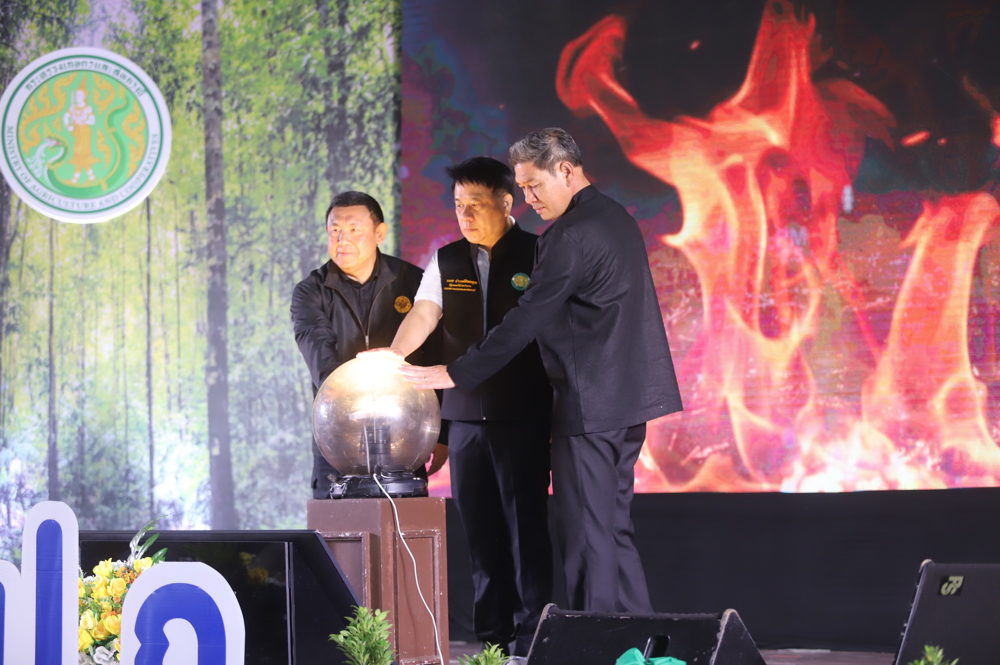 ส.ป.ก.พิษณุโลก ร่วมจัดโครงการงานรณรงค์หยุดเผาในเขตปฏิรูปที่ดิน “ฮักบ้านเฮา หยุดเผากันเน้อ” พร้อมเชื่อมโยงกิจกรรม กับ ส.ป.ก.จังหวัดภาคเหนือ (16 จังหวัด) ผ่านระบบออนไลน์ 