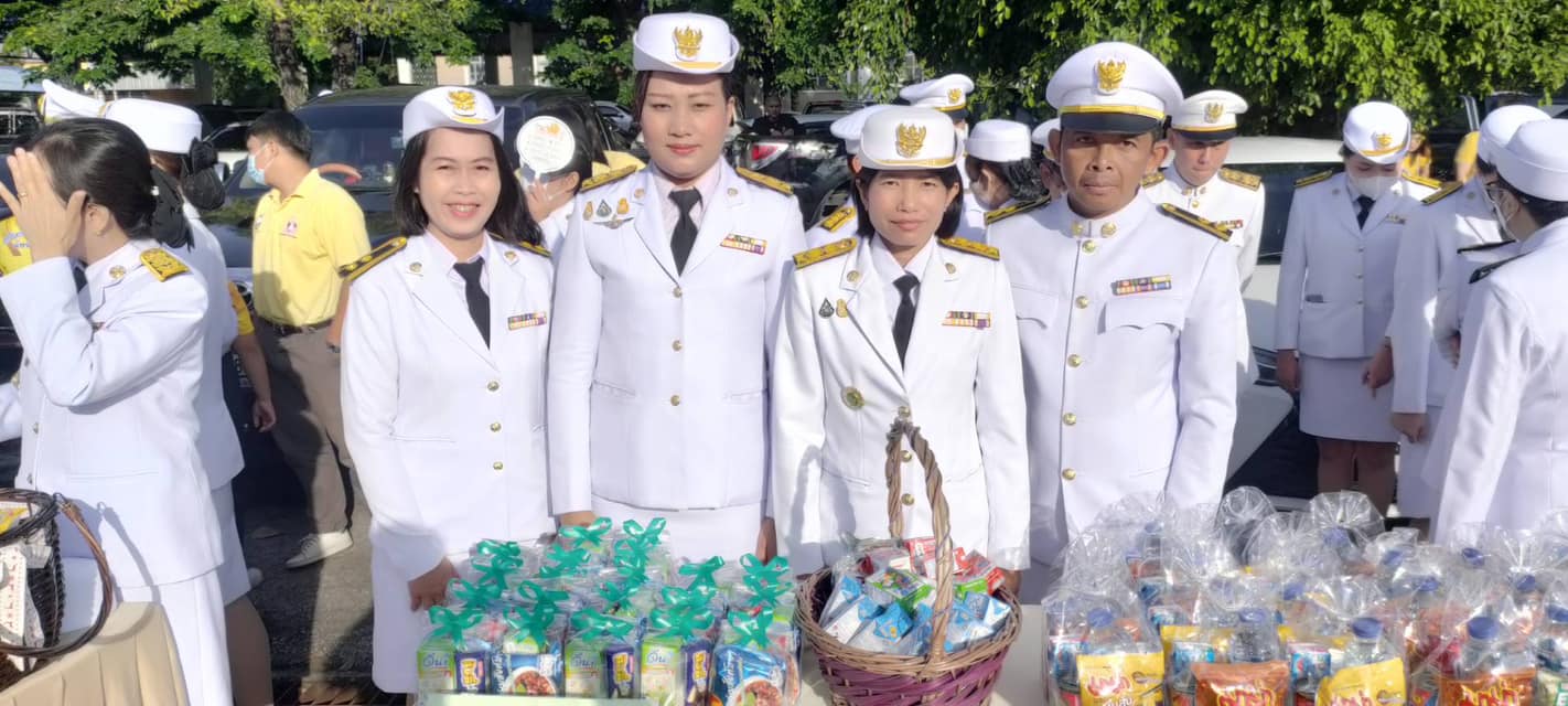 ส.ป.ก. พิษณุโลก ร่วมกิจกรรมน้อมรำลึกในพระมหากรุณาธิคุณฯ เนื่องในวันนวมินทรมหาราช 13 ตุลาคม 2566