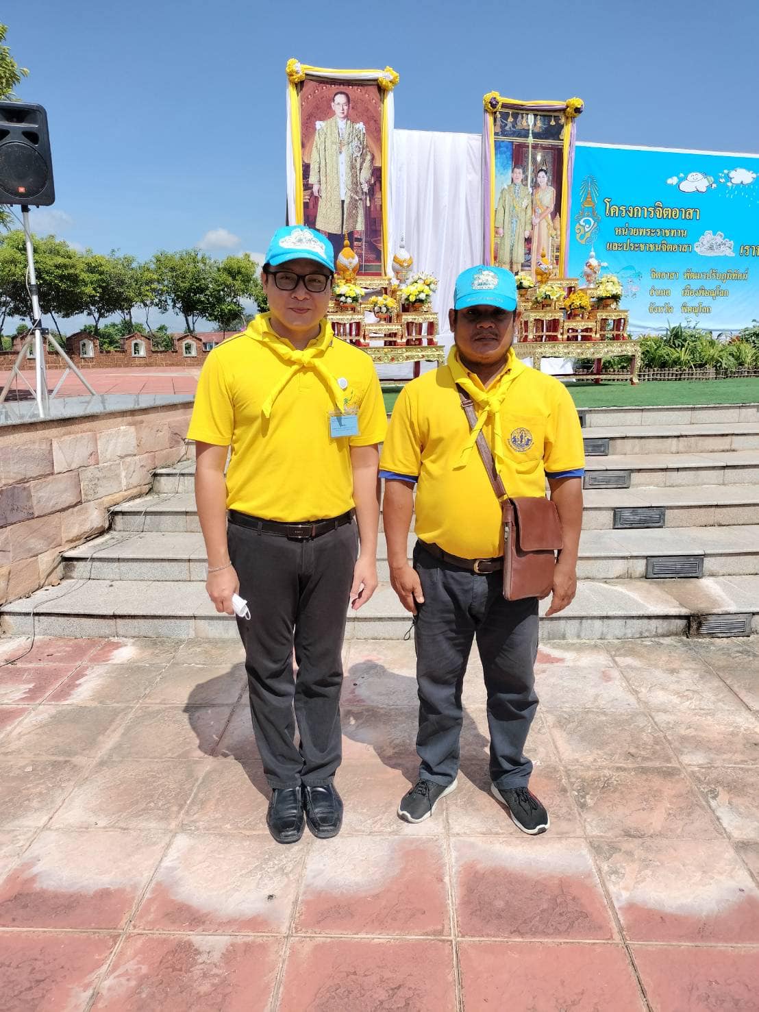 ส.ป.ก. พิษณุโลก ร่วมกิจกรรม จิตอาสาพัฒนาปรับปรุงภูมิทัศน์ เนื่องในวันนวมินทรมหาราช 13 ตุลาคม 2566