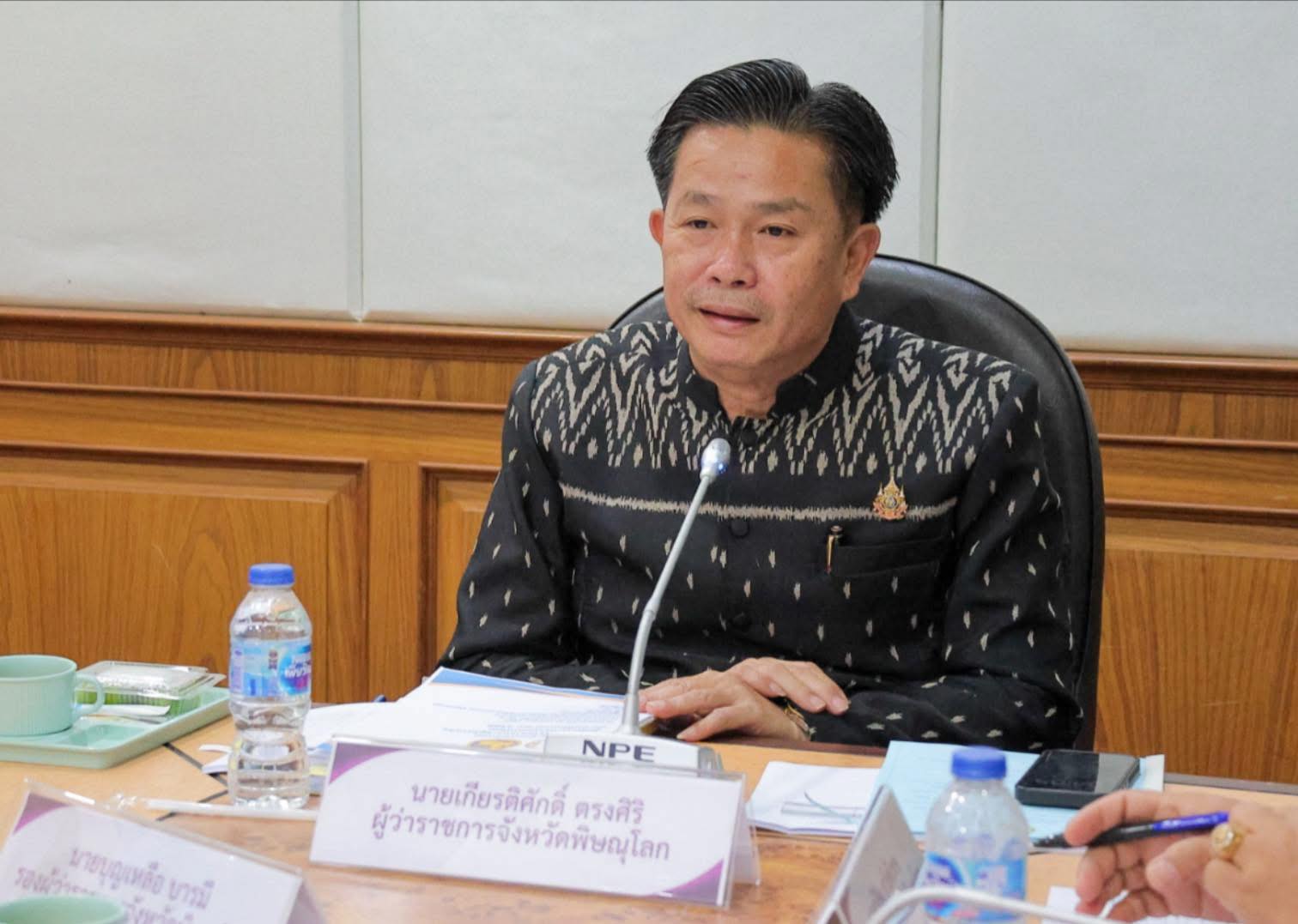 ส.ป.ก.พิษณุโลก ร่วมประชุมคณะกรมการจังหวัดและหัวหน้าส่วนราชการจังหวัดพิษณุโลก ครั้งที่ 4/2569