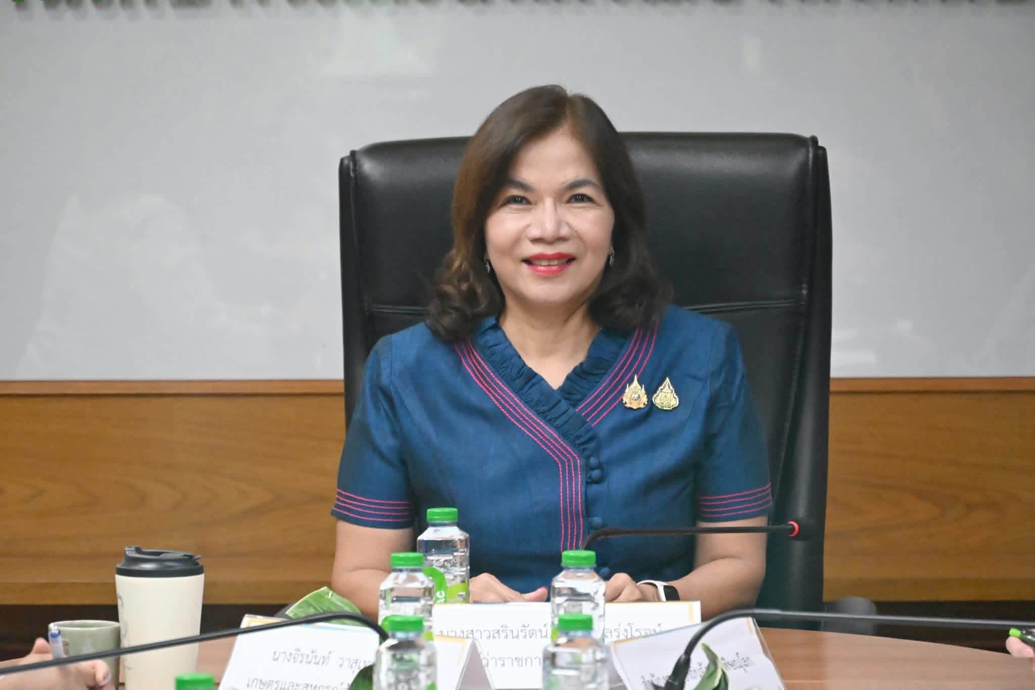 ส.ป.ก.พิษณุโลก ร่วมประชุมคณะทำงานสรรหาปราชญ์เกษตรของแผ่นดินระดับจังหวัดจังหวัดพิษณุโลก ปี 2570