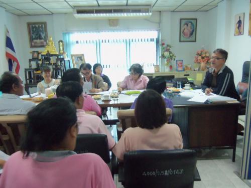 ผู้ตรวจราชการตรวจเยื่ยมสำนักงาน  