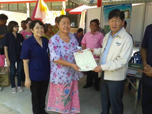 คลีนิกเกษตรเคลื่อนที่ในพระราชานุเกคราะห์ 26 พฤษภาคม 2558  