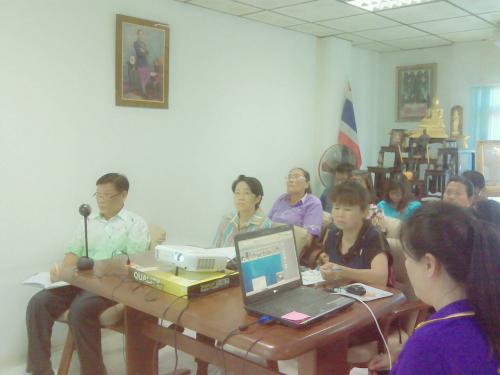 ประชุมทางไกลออนไลน์ (Web conference) 