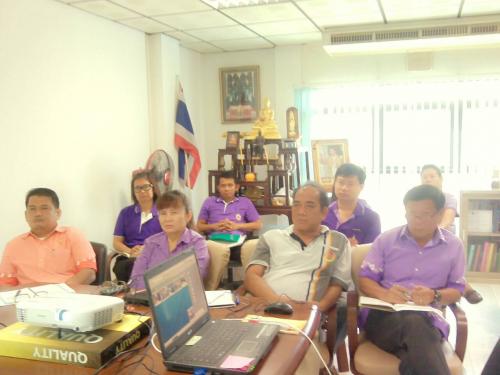 ประชุมทางไกลออนไลน์ (Web conference)  