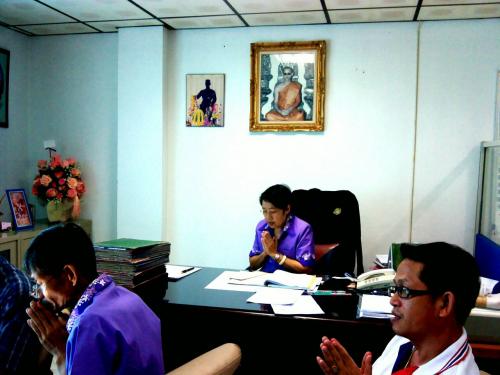 ประชุมข้าราชการ และลูกจ้าง ส.ป.ก.พิษณุโลก  