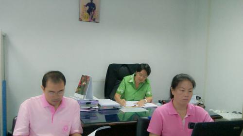 ประชุมทางไกลออนไลน์ (Web conference) 