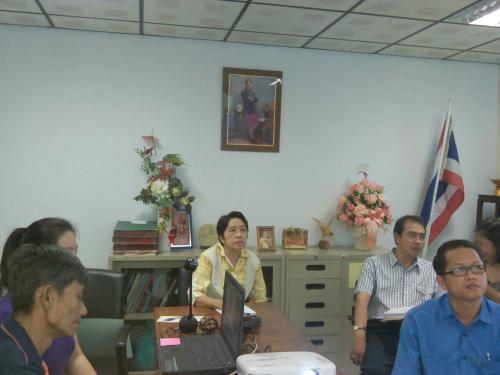 ประชุมทางไกลออนไลน์ (Web Conference)