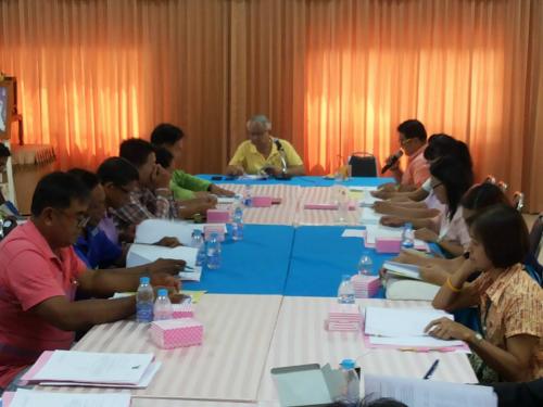 รายงานการประชุมคณะอนุกรรมการปฏิรูปที่ดินอำเภอวังทอง ครั้งที่ 1/2559