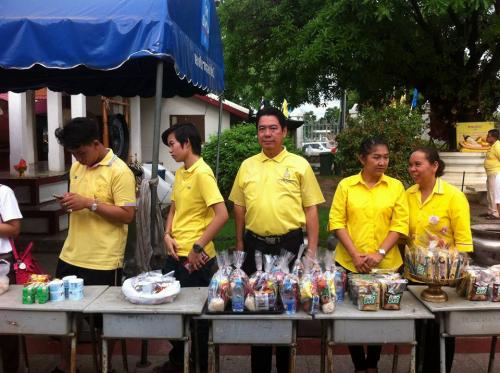 พิธีทำบุญตักบาตรถวายเป็นพระราชกุศลและพิธีเจริญพระพุทธมนต์ถวายพระพรชัยมงคลเฉลิมพระเกียรติฯ