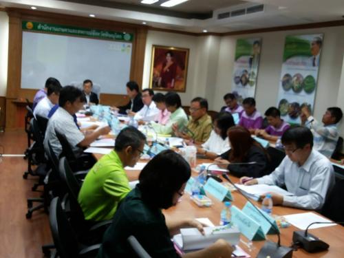 การประชุมคณะกรรมการปฏิรูปที่ดินจังหวัดพิษณุโลก (คปจ.พิษณุโลก ) ครั้งที่ 2/2559