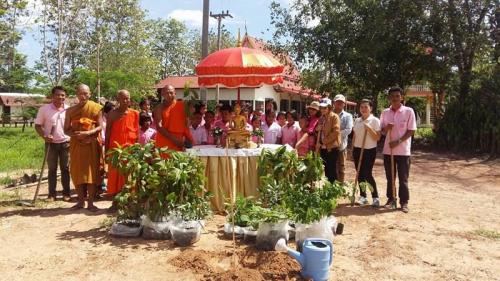 สำนักงานการปฏิรูปที่ดินจังหวัดพิษณุโลก (ส.ป.ก.พิษณุโลก) จัดกิจกรรมวันต้นไม้ประจำปีของชาติ พ.ศ.2559