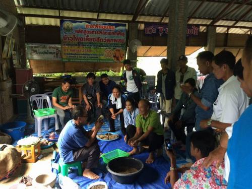 ส.ป.ก. นำเกษตรกรศึกษาดูงานศูนย์เรียนรู้เศรษฐกิจพอเพียง (Smart Farmer)