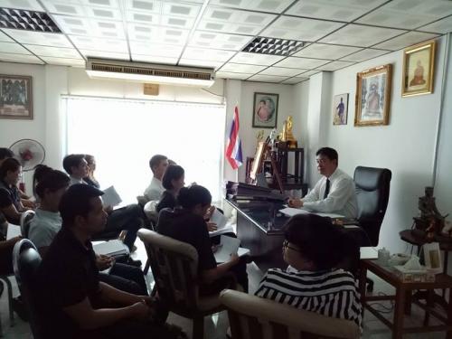 การประชุมประจำเดือน มีนาคม 2560 ของสำนักงานการปฏิรูปที่ดินจังหวัดพิษณุโลก