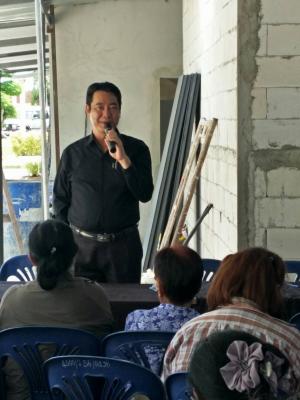การทำสัญญาเงินกองทุนปฏิรูปที่ดินเพื่อเกษตรกรรม (รอบที่ 3)