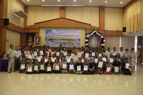 กิจกรรมโครงการสำนักงานการปฏิรูปที่ดินจังหวัดพิษณุโลกพบประชาชน ปี 2560 ตำบลชมพู อำเภอเนินมะปราง จังหวัดพิษณุโลก