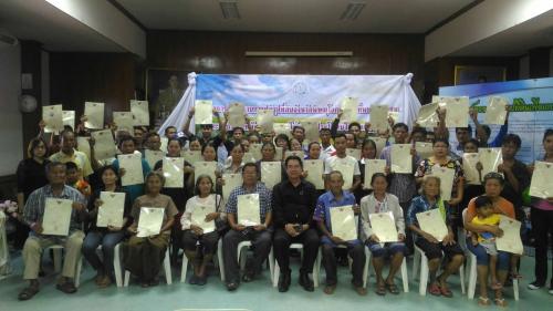 กิจกรรมโครงการสำนักงานการปฏิรูปที่ดินจังหวัดพิษณุโลกพบประชาชน ปี 2560 ตำบลบ้านกลาง  อำเภอวังทอง จังหวัดพิษณุโลก