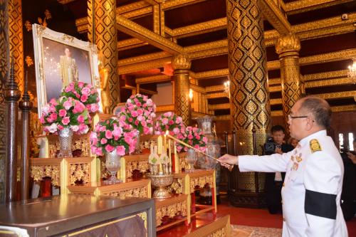 ส.ป.ก.พิษณุโลก ร่วมพิธีบำเพ็ญกุศลเพื่อถวายพระราชกุศลครบรอบ 1 ปี วันสวรรคตพระบาทสมเด็จพระปรมินทรมหาภูมิพลอดุลยเดช บรมนาถบพิตร