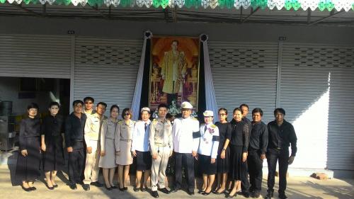 งานพระราชพิธีถวายพระเพลิงพระบรมศพ พระบาทสมเด็จพระปรมินทรมหาภูมิพลอดุลยเดช บรมนาถบพิตร