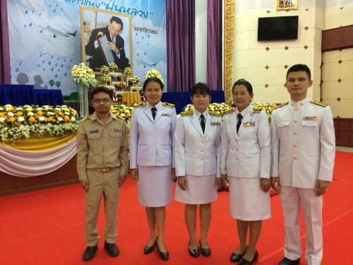 วันพระบิดาแห่งฝนหลวง ประจำปี 2560   ครบรอบ  62 ปี