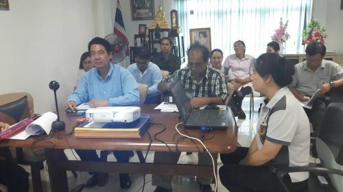 การประชุมทางไกลออนไลน์แบบ (Web conference)  