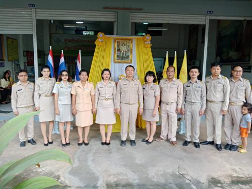 เมื่อวันที่ 26 กรกฎาคม 2561 ส.ป.ก.พิษณุโลก ได้จัดกิจกรรมเนื่องในวันเฉลิมพระชนมพรรษาพระบาทสมเด็จพระเจ้าอยู่หัว 66 พรรษา