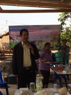 ตรวจเยี่ยมเกษตรกรที่เข้ารับการฝึกอบรมฯ  