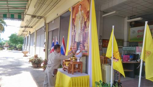 พิธีถวายสัตย์ปฏิญาณ  